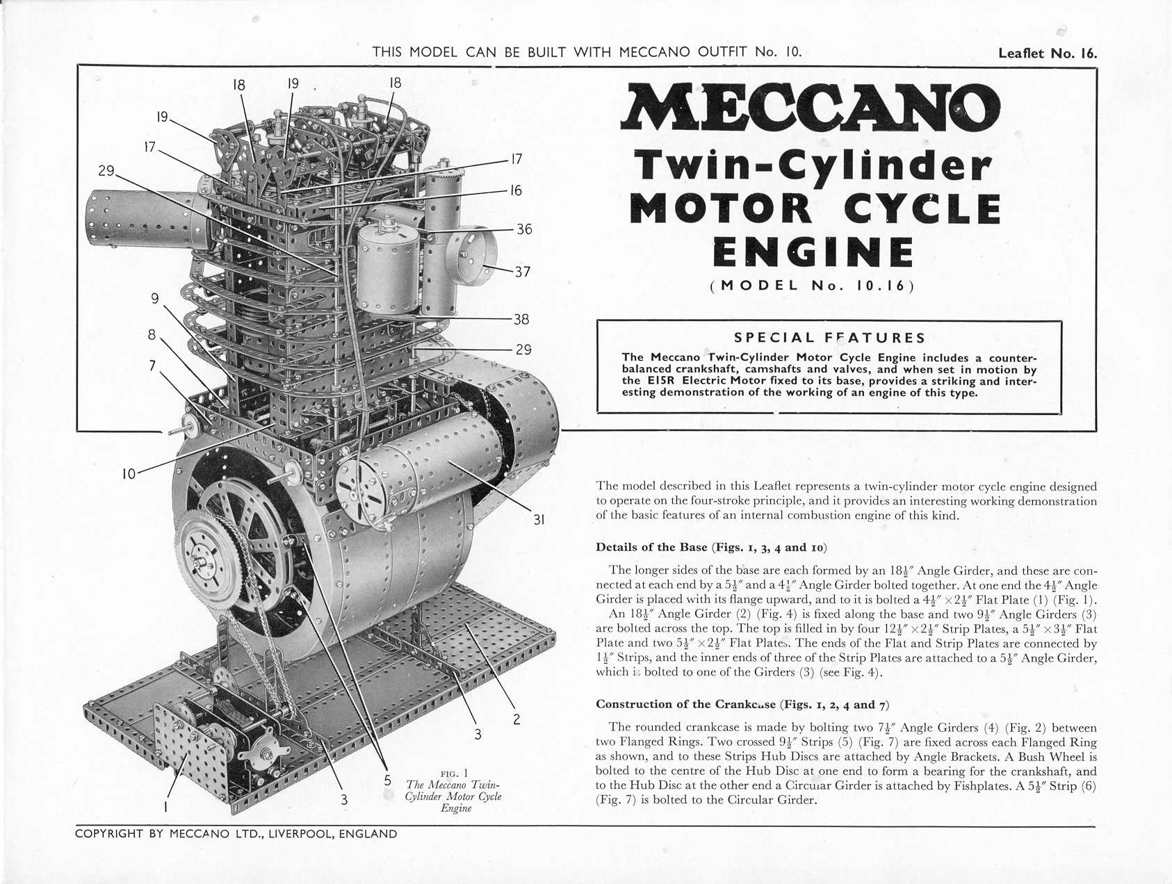 Engine model plan steam фото 30